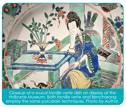 Closeup of a wucai famille verte dish on display at the Holburne Museum. Both familie verte and Bencharong emply the same porcelain techniques.