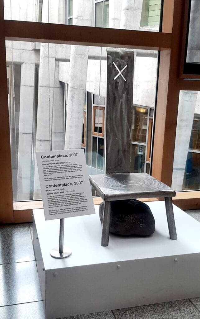 ‘Contemplace’, by George Ralston Wyllie, (1921-2012).