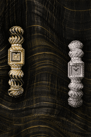 Myst de Cartier